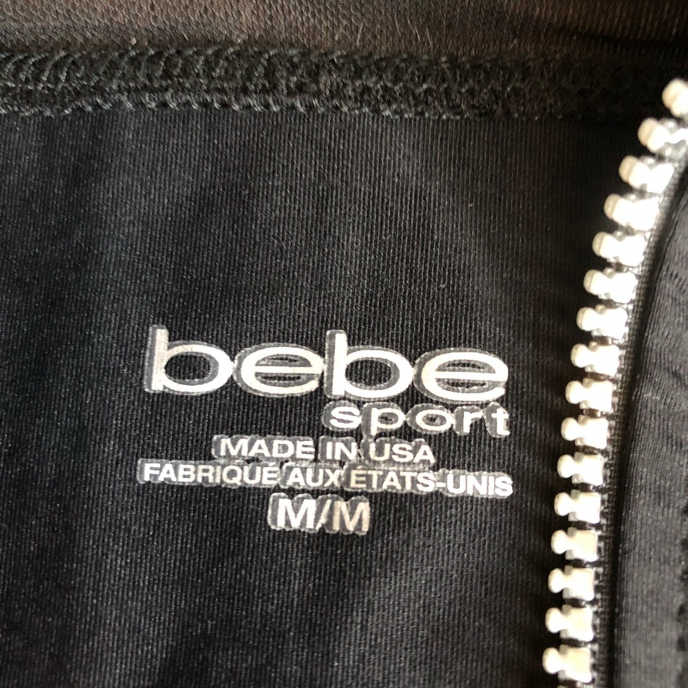 Bebe Sport Black Snakeskin Collared Vest - Picture 6 of 6